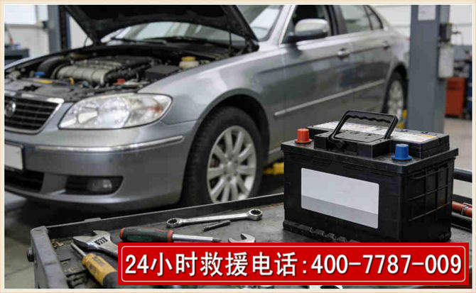 永寿 高温雨天汽车突然没电车辆无法正常行驶该如何处理呢