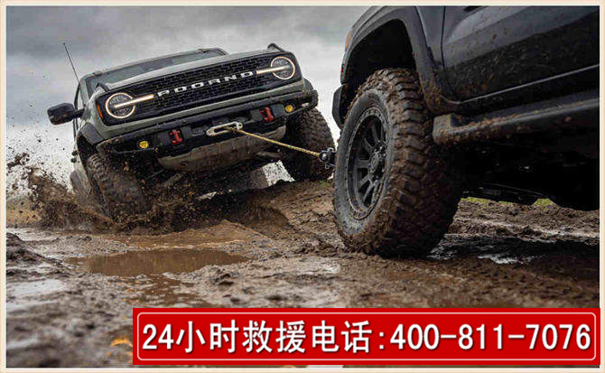 永寿长春汽车道路救援公司2026年7月备战台风巴威全面落实救援前置准备工作